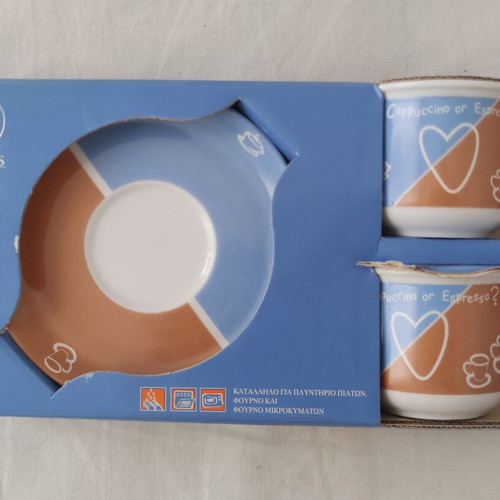 Manios Vintage Porcelain Coffee Set 2 Cups and Saucers New