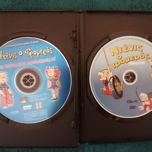 Dennis the Menace DVD dubbed, like new, 2 movies