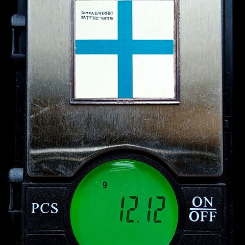 Silver rod 0.925 with 1821 Cyprus Revolution flag like new