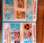  Συλλεκτικο άλμπουμ με 39 χαρτακια Euro basket 1987
