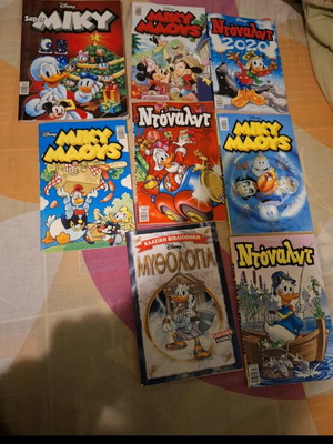 Disney comics like new, all available except mythology