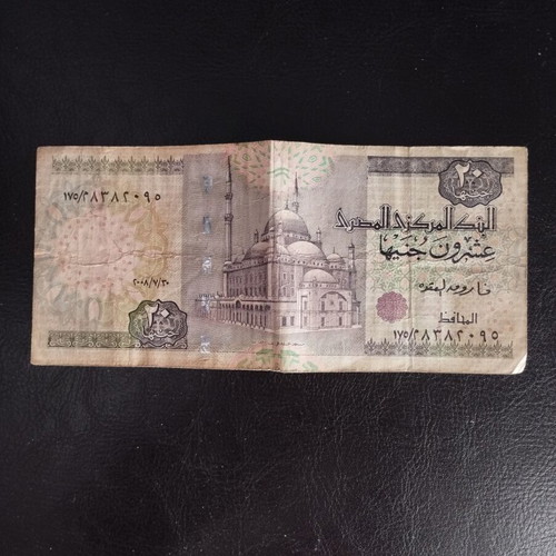 Egyptian banknotes used, 20 pounds 2008 and 100 pounds 2010