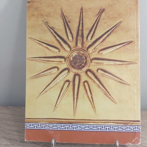 Book Σε Όλο Τον Ελληνισμό... Ζει Ο Βασιλιάς Αλέξανδρος like new, history