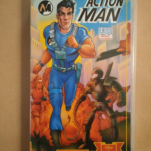 Action Man VHS used, dubbed animation
