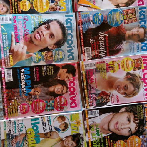 Katerina magazines like new, pack