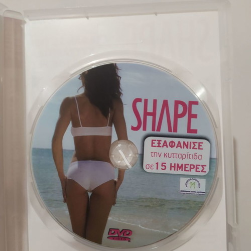 DVD Disappear Cellulite in 15 Days used