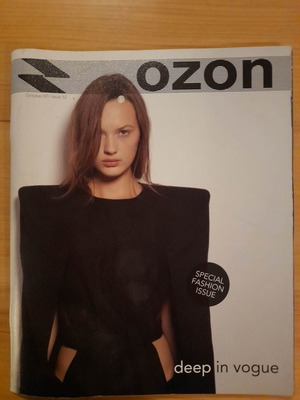 Οζον Οκτώβριος 2007 special fashion issue μεταχειρισμένο