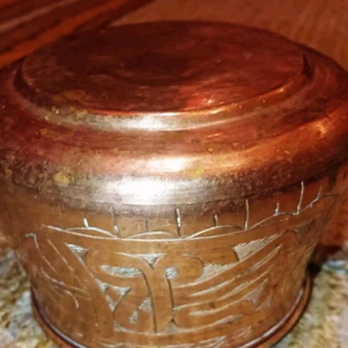 Islamic copper bowl used, hand engraved 19th century