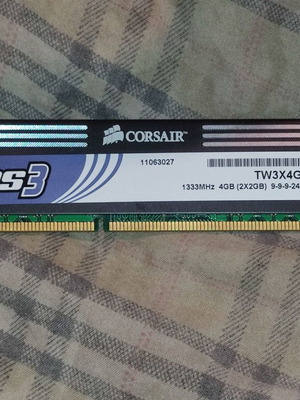 Corsair XMS3 DDR3 RAM 2GB στα 1333MHz