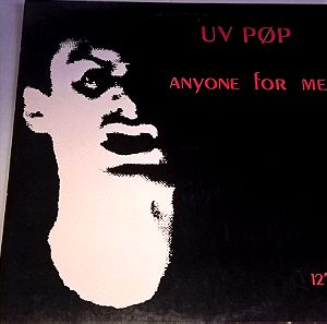 UV POP''Anyone For Me''5-track EP 12'' Post-Punk 1985 UK.