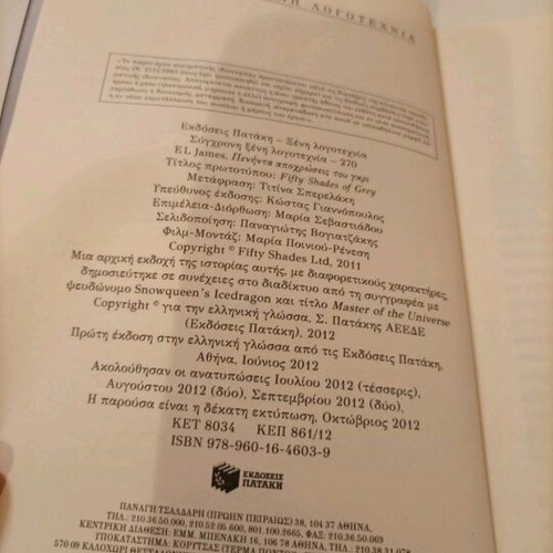 Fiction book like new