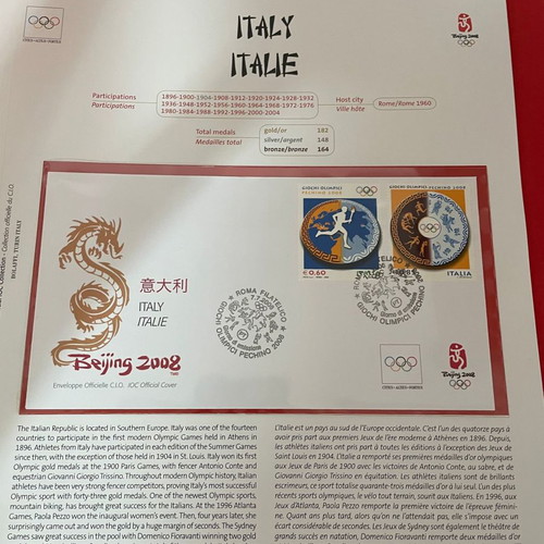 Olympic Games Beijing 2008 Stamp Collection new, 4 volumes