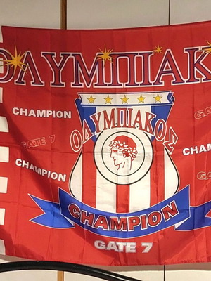 Retro Olympiakos flag large size like new (1.40×1)