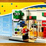  ΚΑΙΝΟΥΡΓΙΟ - LEGO 40145 Lego Store Exclusive -Limited Edition-Σφραγισμένο
