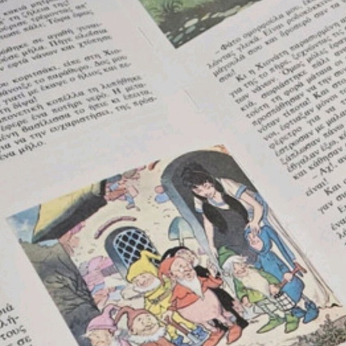 Collectible classic fairy tales like new, children's books