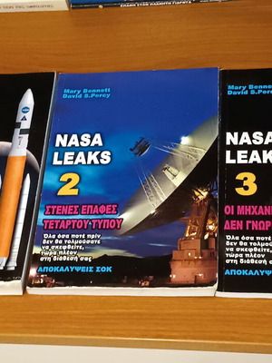 Nasa Leaks Complete Set of 3 Books like new