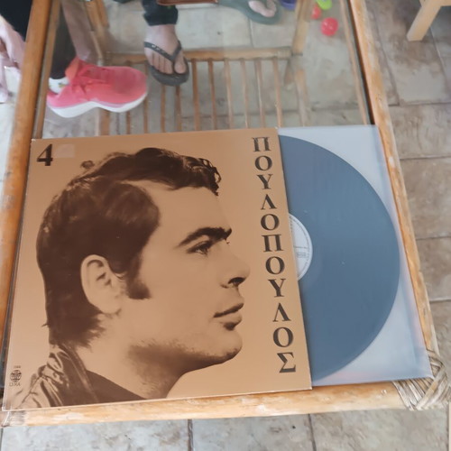 Vinyl records new, pack of 12 with original sleeves