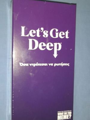 Let's Get Deep card game new for couples