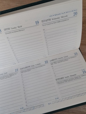 2024 Weekly Diary new for Notes