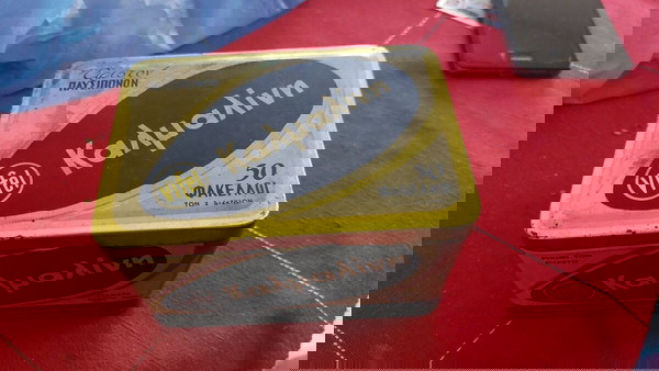 Καλμαλινη Τσιγκινο Κουτί σε Άριστη κατάσταση