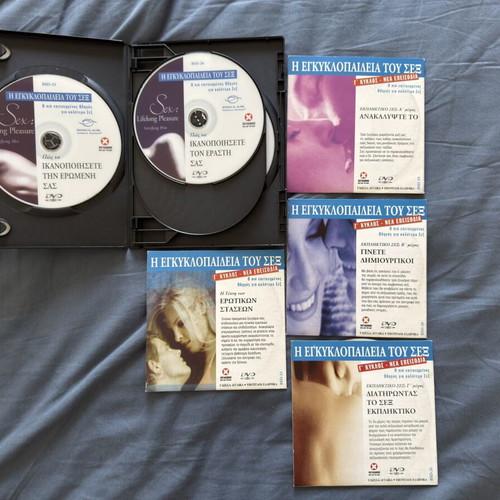 The Encyclopedia of Sex DVD set, 3 cycles, 32 discs