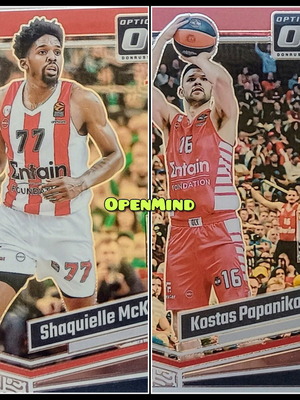 Olympiacos Lot 2 Optic κάρτες Donruss Euroleague 2023-24 καινούργιο