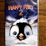  DVD Happy feet 2 αυθεντικό