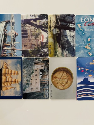 Set of 8 used old OTE phone cards from the 1990s