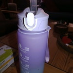 Plastic water bottle new 750 ml