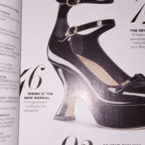 Bazaar March 2023 magazine used