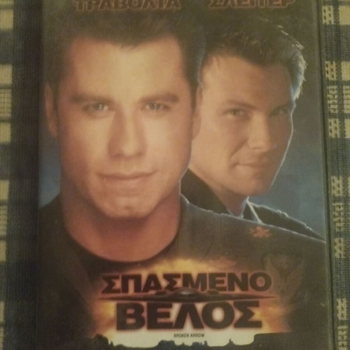 Foreign DVD movies like new with Greek subtitles