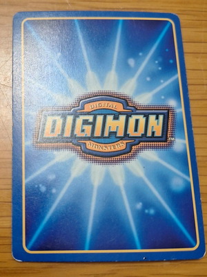 Digimon card Ultra Digivolve σαν καινούργιο, 1999 Bandai