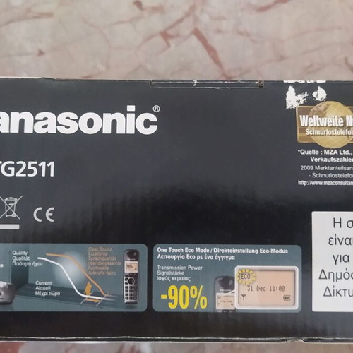 Panasonic KX-TG2511 cordless phone new, black, with original box
