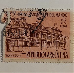 Γραμματόσημο Αργεντινής (1963)
