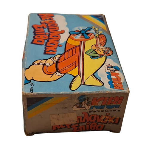 Vintage Vasileiadis Kibi Aeroplanaki Spitha toy from 1980s, new with box