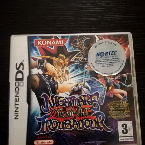 yugioh nightmare troubadour all cards Yu-Gi-Oh DS Destruction 256/1697: Yu-Gi-Oh! Nightmare