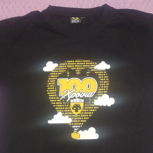 Anniversary kids t shirt 100 years AEK like new