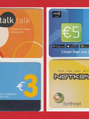 Forthnet Altec Phone and Internet Cards new, pack of 4