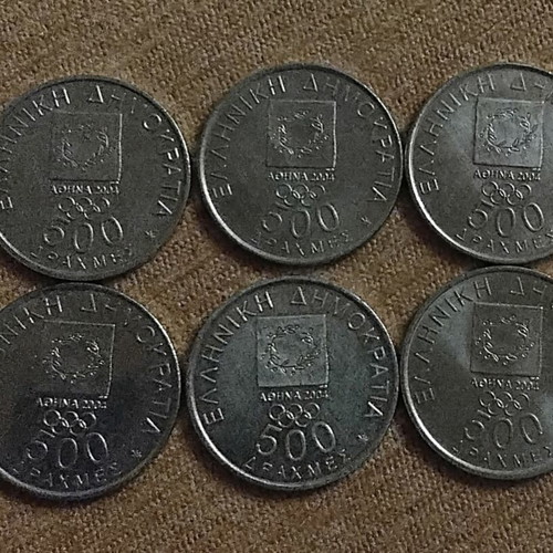 Greece Set of 6 500 Drachma Coins 2000
