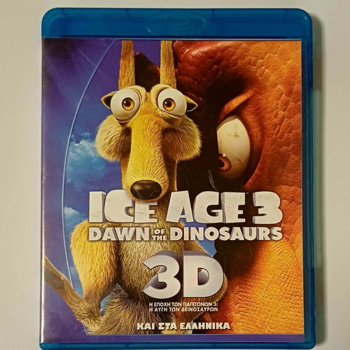 Ice Age 3 Dawn of the Dinosaurs Blu-ray 3D used with Greek subtitles