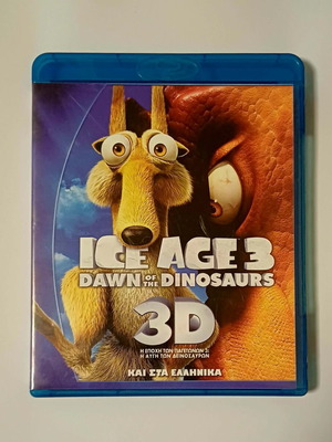 Ice Age 3 Dawn of the Dinosaurs Blu-ray 3D used with Greek subtitles