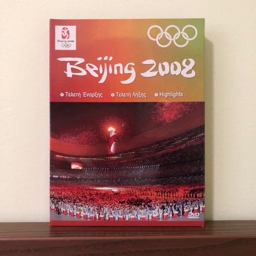 Olympic Games DVD used, pack of 4 DVDs