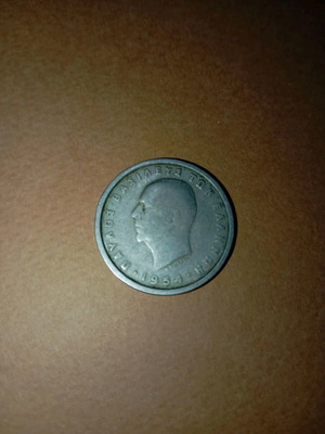 2 Drachma Coin 1954 used, King Pavlos of Greece