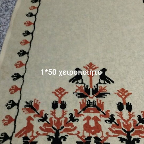 Handmade embroidery new