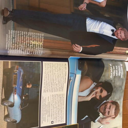 Hello magazine 2018 royal wedding issue