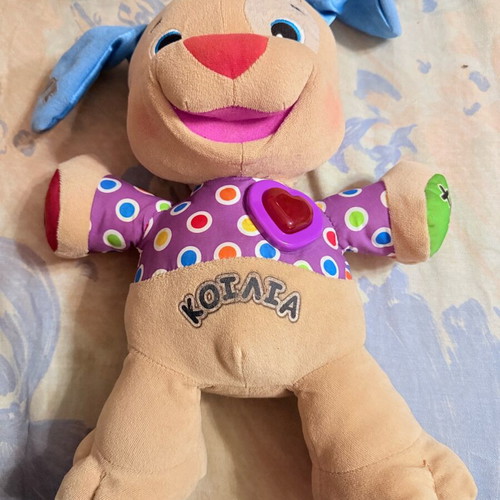 Children's dolls like new, rainbow pillow and hugging dog