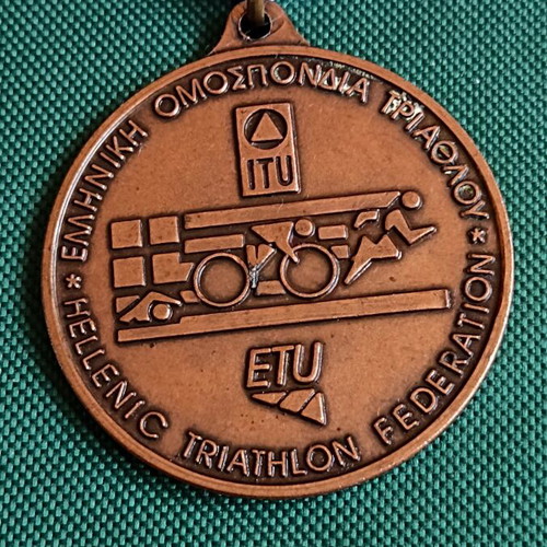 Hellenic Triathlon Federation Collectible Medal like new, authentic