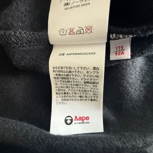 Aape By A Bathing Ape Hoodie new men's black, size M