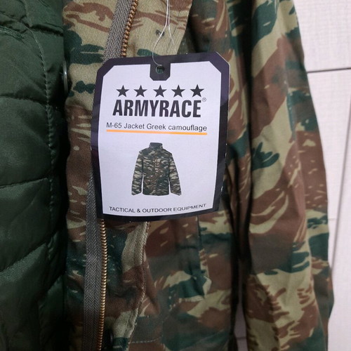 Army Race military jacket new with removable lining