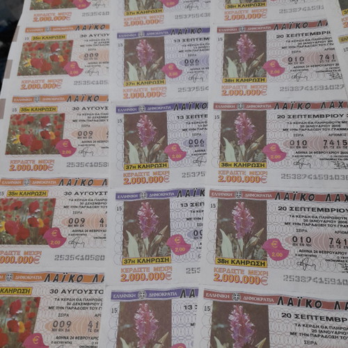 Laiko Lottery Collection 2005 used with wildflower images